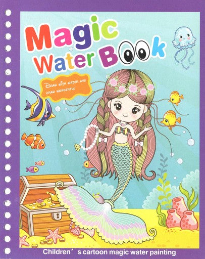 AquaMagic™- Libro mágico para colorear con agua 🎨 PROMO 2X1!!
