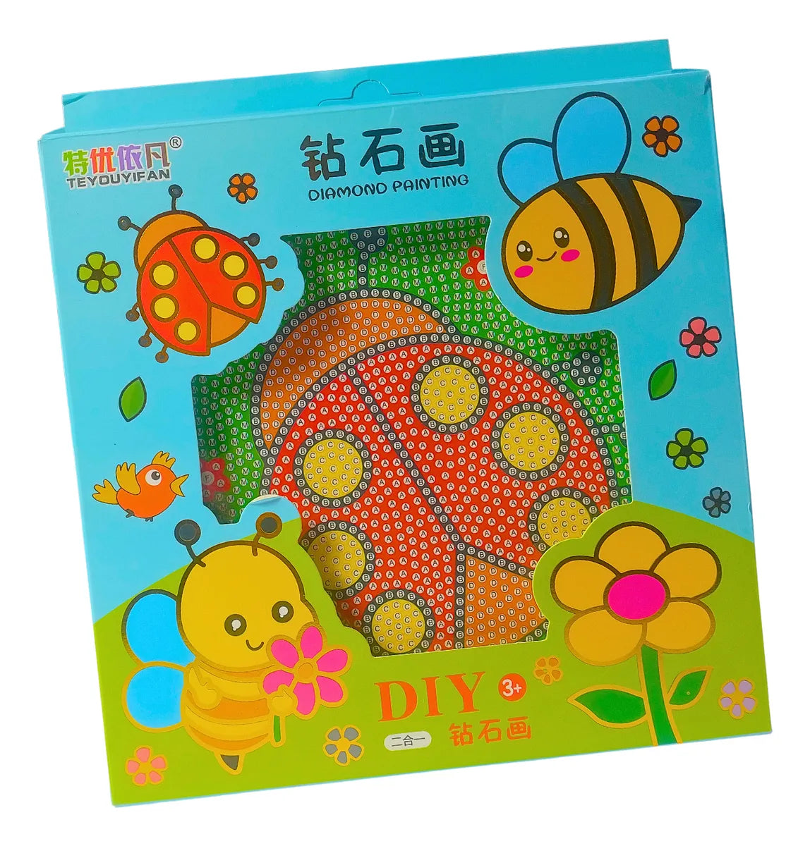 BrillArte™ ✨ 2 x 1!! Kit de pintura diamantes con marco 💎